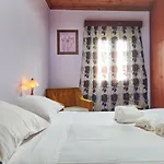 Roxa Montuoso *